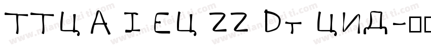 TTC A 1 EC 22 0t CID字体转换